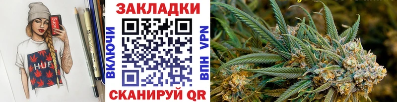 Где купить Старая Купавна A-PVP  Мефедрон  Гашиш  Канабис  COCAIN 