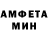 Кетамин VHQ Denisss Shevchik