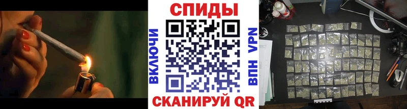 Бутират 1.4BDO  darknet Telegram  Старая Купавна 