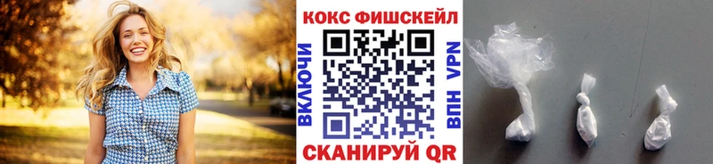 КОКАИН Боливия  Старая Купавна 
