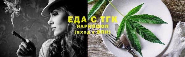 мефедрон мука Баксан