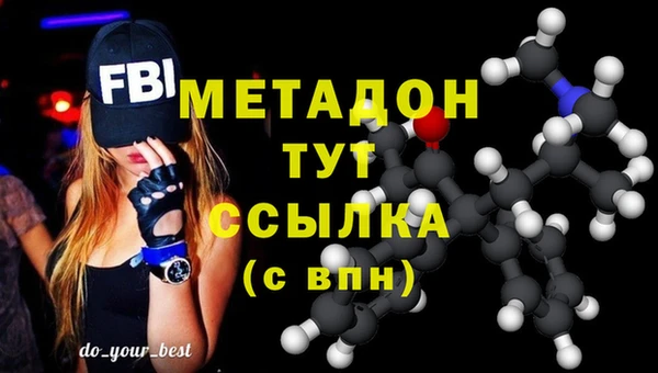 PSILOCYBIN Балабаново