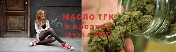 мефедрон мука Баксан