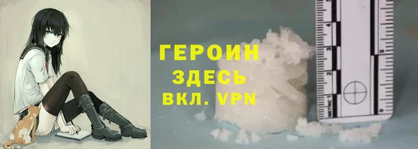 мефедрон мука Баксан