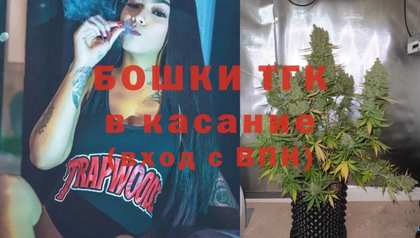 мефедрон мука Баксан