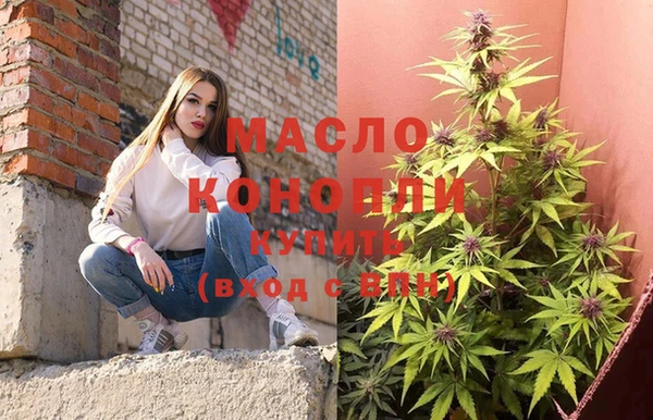 PSILOCYBIN Балабаново