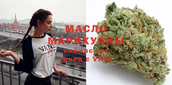 мефедрон мука Баксан