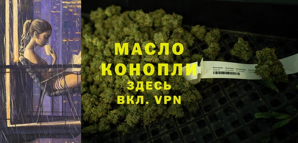 мефедрон мука Баксан