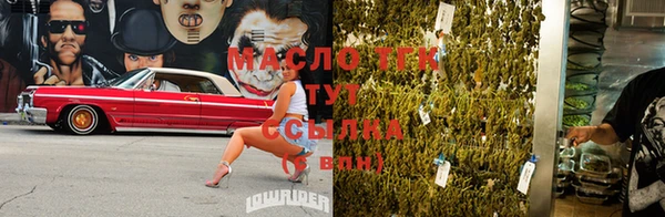 мефедрон мука Баксан