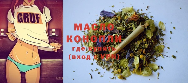 PSILOCYBIN Балабаново