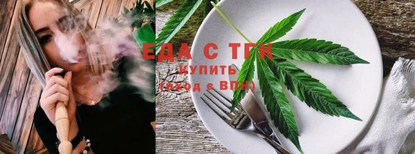 PSILOCYBIN Балабаново
