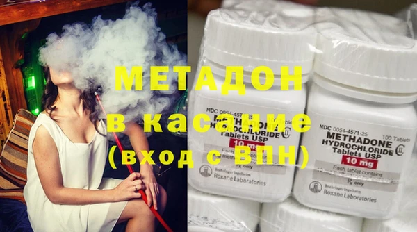 PSILOCYBIN Балабаново