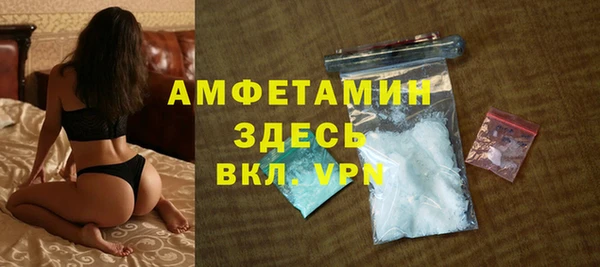 PSILOCYBIN Балабаново