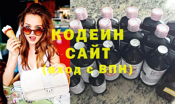 мефедрон мука Баксан