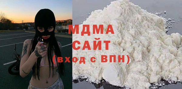 spice Балахна