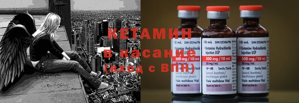 мефедрон мука Баксан
