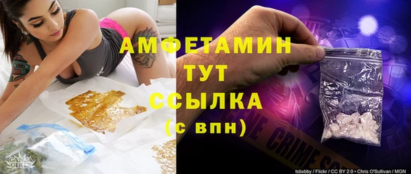 мефедрон мука Баксан