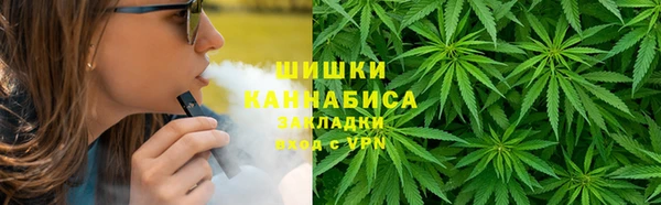 MDMA Premium VHQ Аркадак